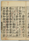 17オ