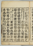 19オ