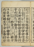 20オ